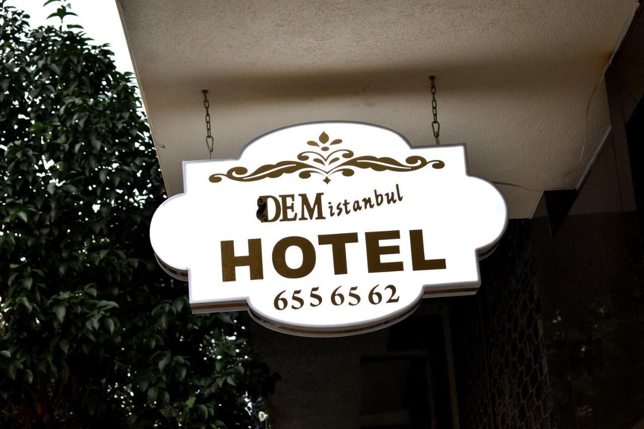 Dem Istanbul Airport Hotel Exterior foto